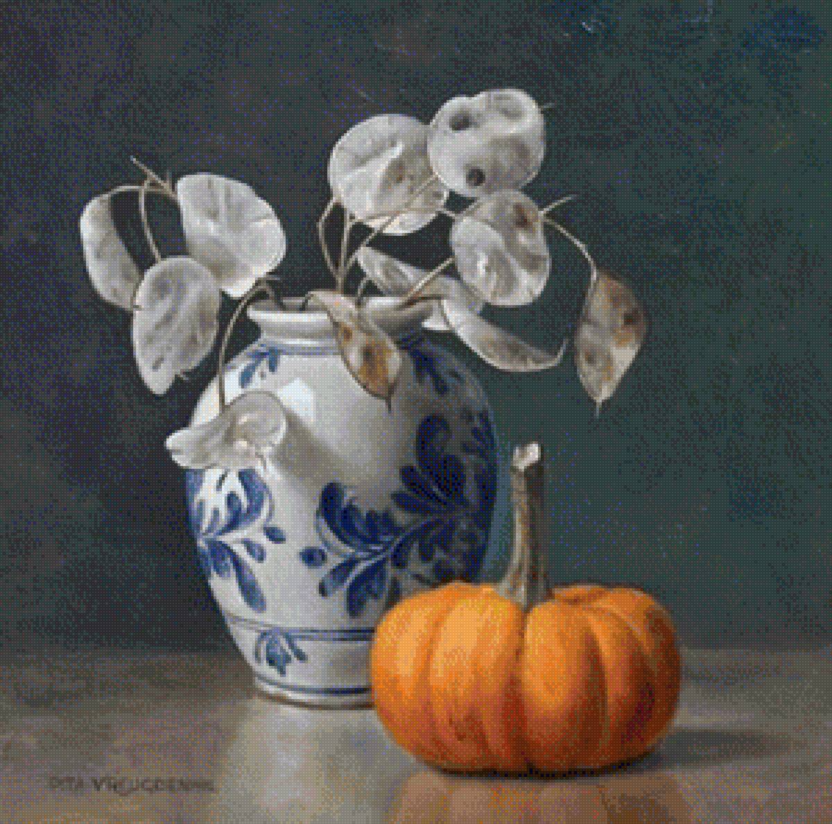 ТЫКВА - 2007, pita vreugde - предпросмотр