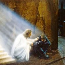 Схема вышивки «Иисус»