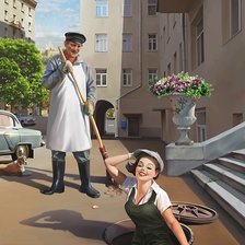 Схема вышивки «Наталья Ершова»