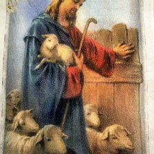 Схема вышивки «№1916034»