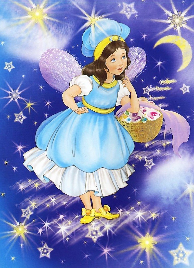 Детская - оригинал