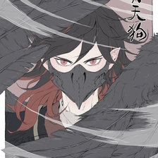 Схема вышивки «10»