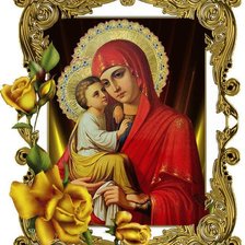 Схема вышивки «№1919021»