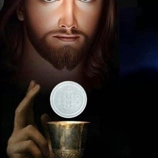 Схема вышивки «GESÙ»