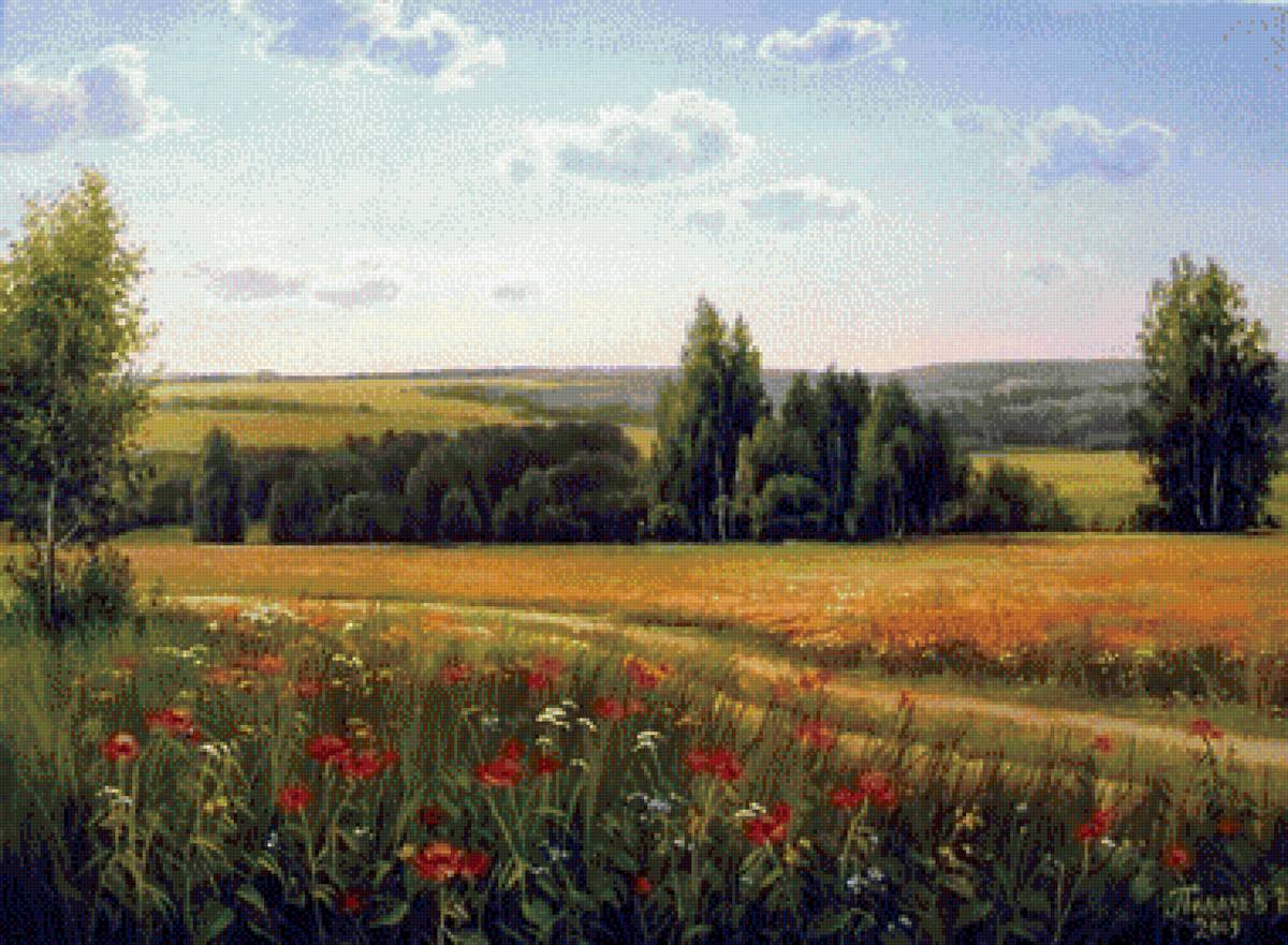 №1919190 - предпросмотр