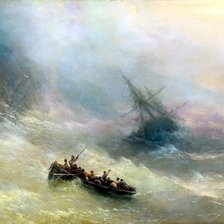 Айвазовский. Радуга