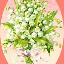 Букетик ландышей