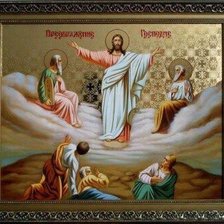 Схема вышивки «№1922331»