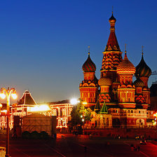 Схема вышивки «Plaza roja»