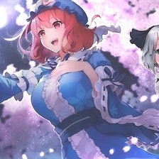 Схема вышивки «№1926517»