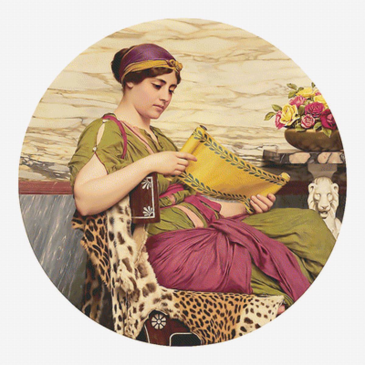 Портрет девушки. Уменьшенный вариант - девушка, портрет - предпросмотр