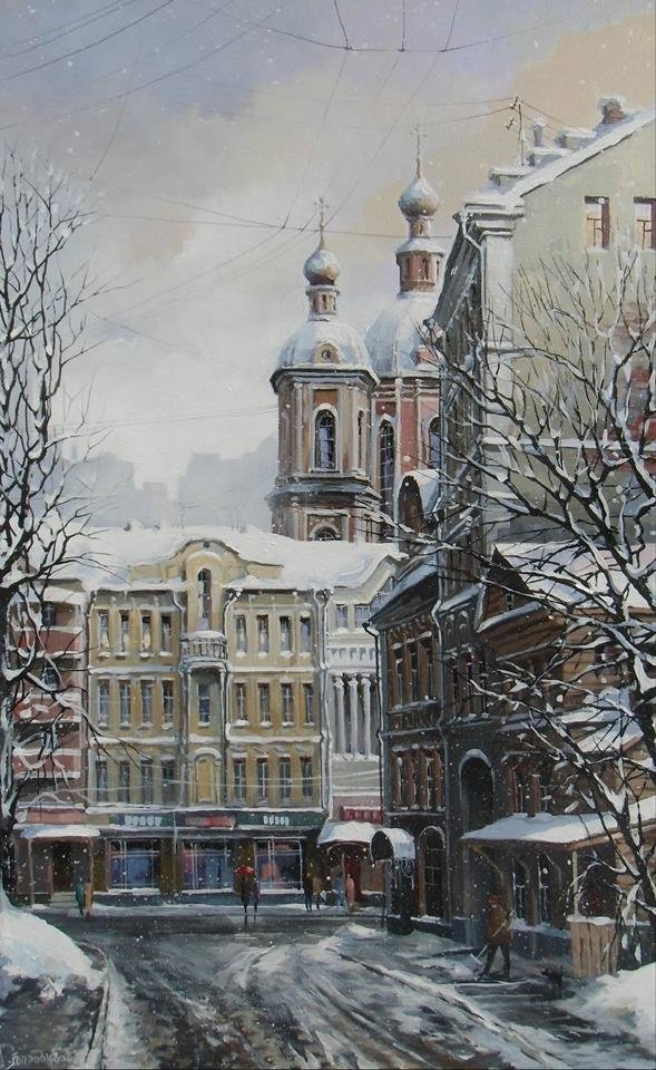 Zamoskvorechye, Moscow. - aleksandr starodubov painter.snowscape.cityscapes.people. - оригинал