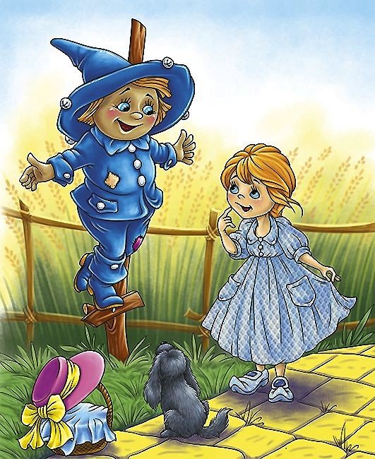 Детская - оригинал