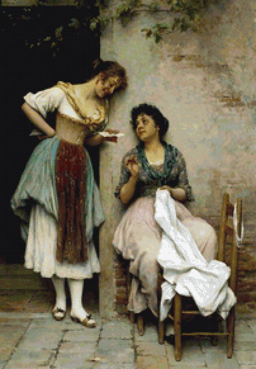 №1928216 - предпросмотр