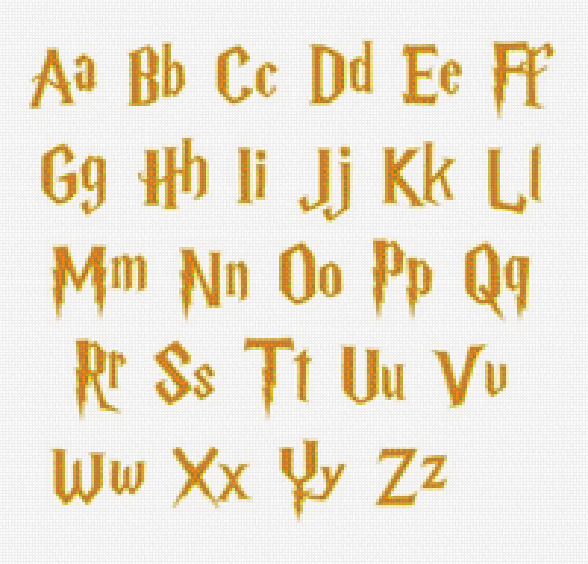 Harry Potter Alphabet 1 - предпросмотр