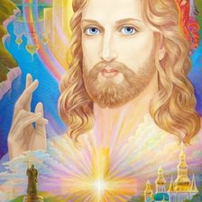 Схема вышивки «Jesus»