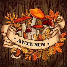 Схема вышивки «Дары осени»