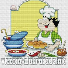 Схема вышивки «№1935286»