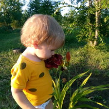 Схема вышивки «сын»