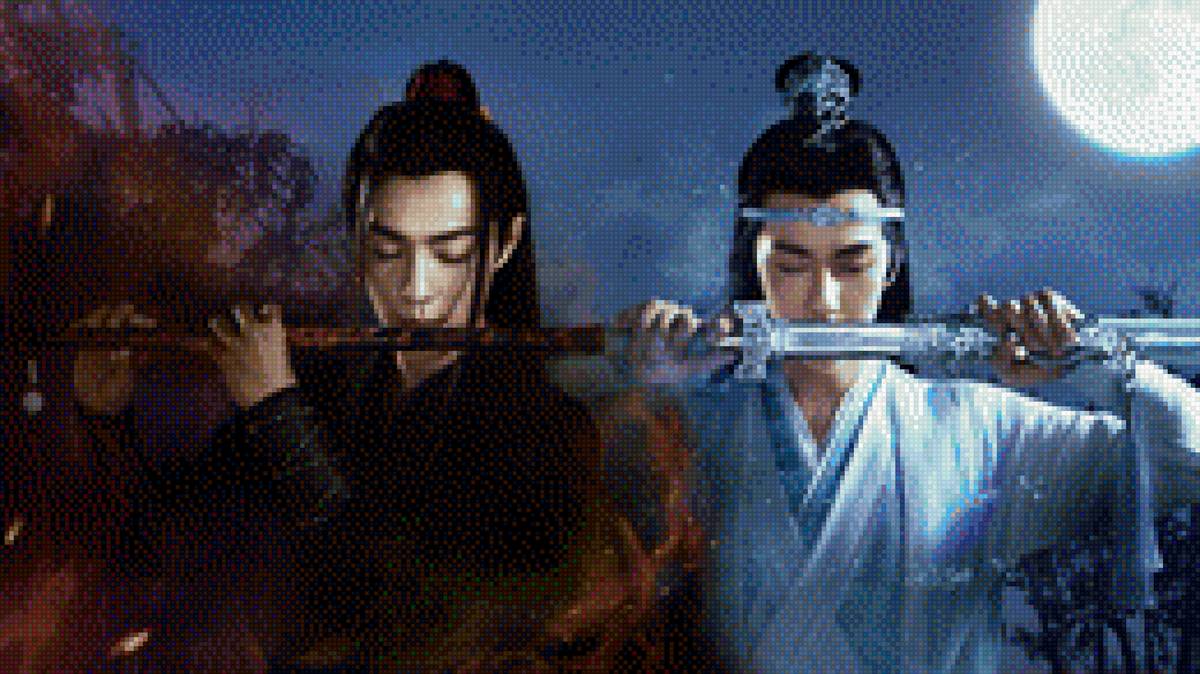 Магистр - предпросмотр