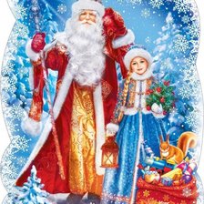 Схема вышивки «№1938801»