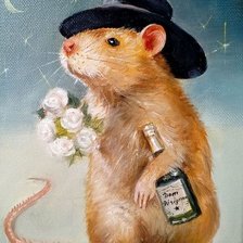 Схема вышивки «ухажер»