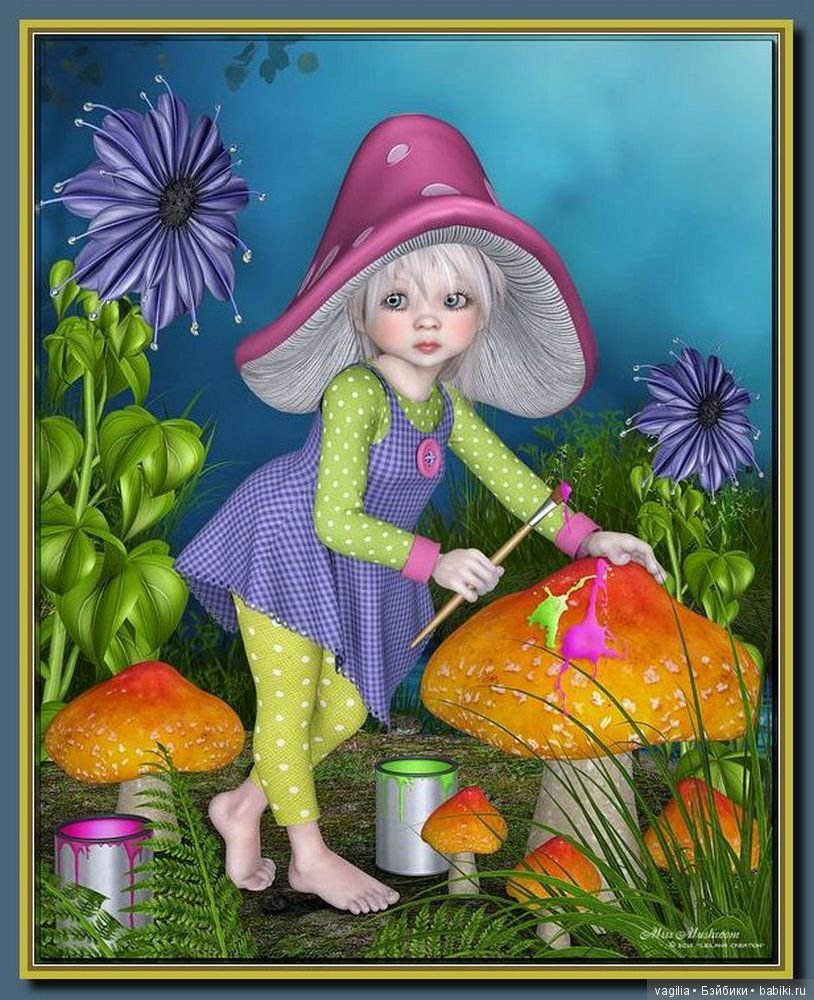 МУХОМОРЧИК С ГРИБАМИ - дети - оригинал