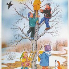 Схема вышивки «№1945312»