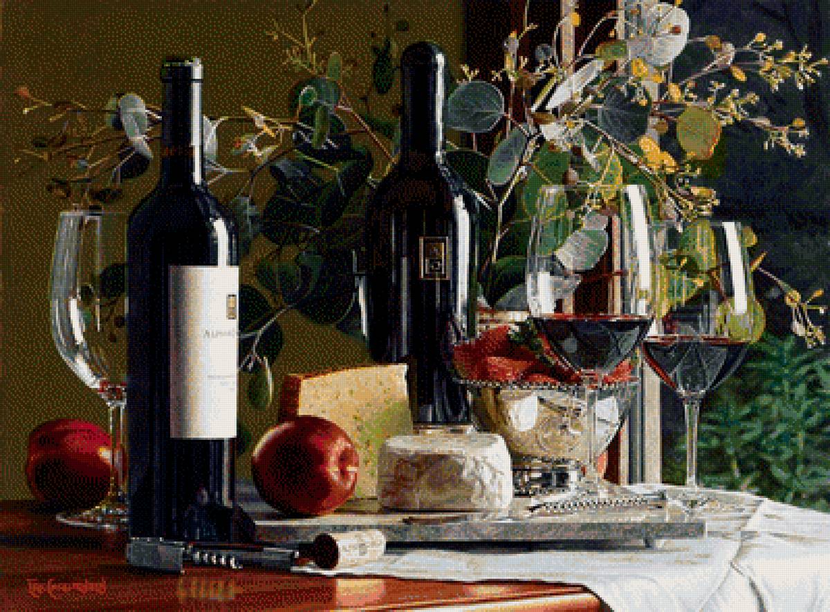 ТОРЖЕСТВО - предпросмотр