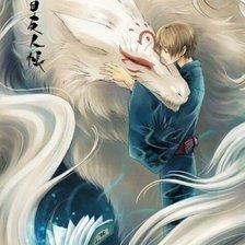 Схема вышивки «Тетрадь дружбы»