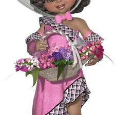 ЦВЕТОЧНИЦА