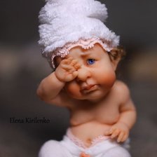 Схема вышивки «ПЛАКАЮ»