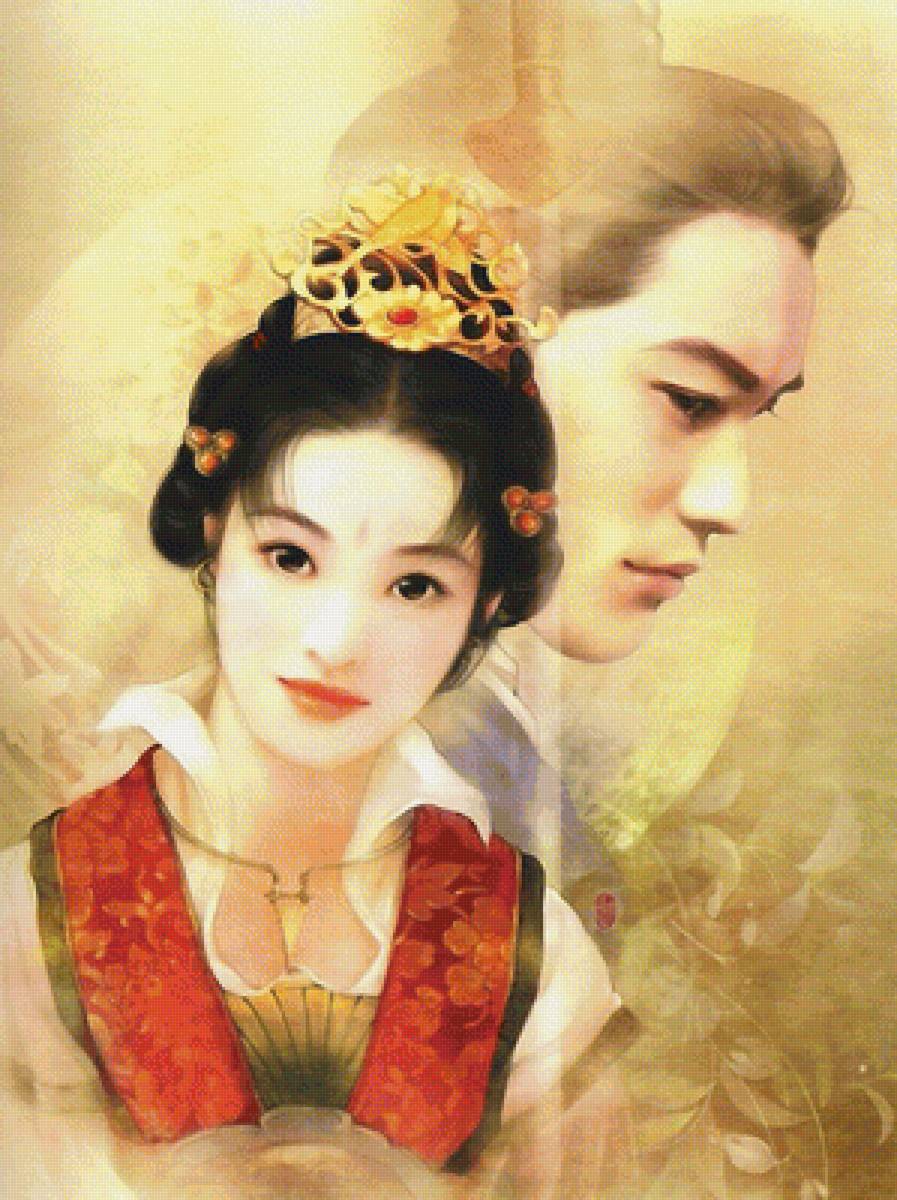 Он и она - предпросмотр