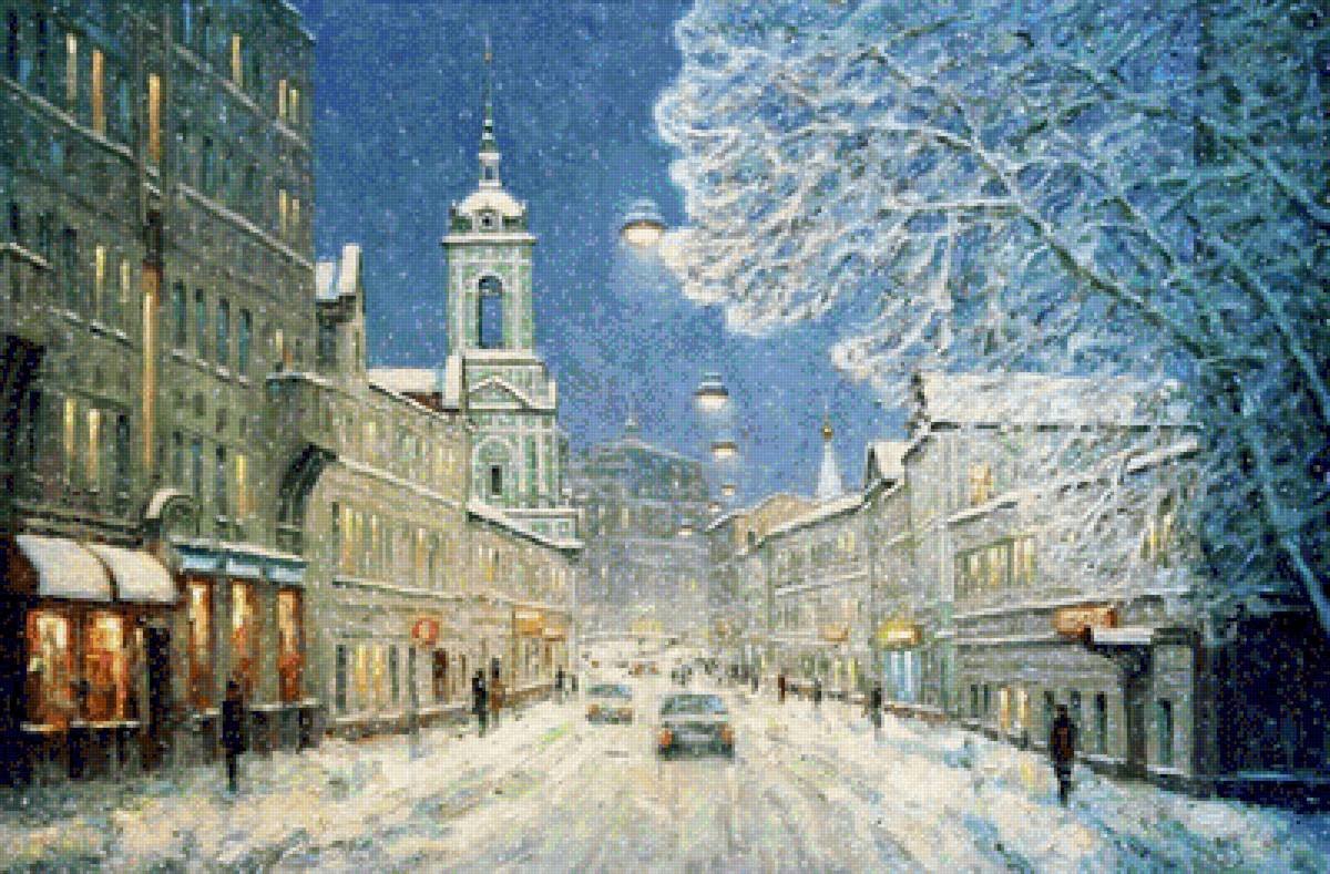 Московские сумерки /худ. Игорь Разживин/ - город, снег, зима, улица - предпросмотр