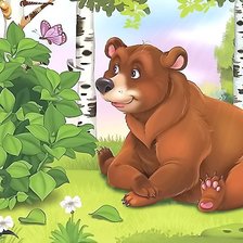 Схема вышивки «№1953927»