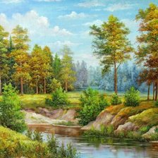 родной край