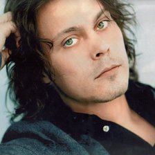 Схема вышивки «Вилле Вало»