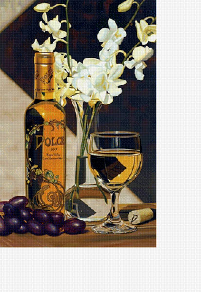 Натюрморт. - цветы, бокал, натюрморт., бутылка - предпросмотр