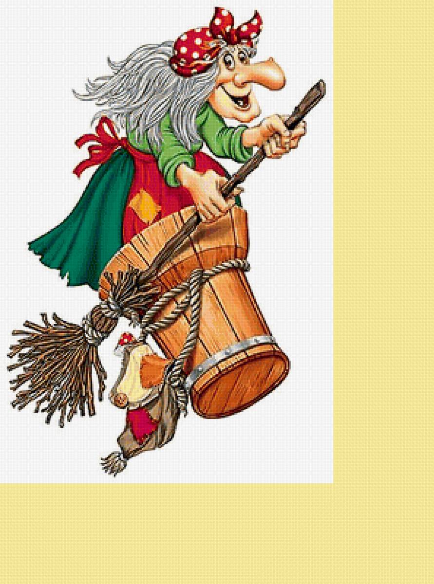 Серия "Сказки".  Баба Яга - баба яга, сказка, детская - предпросмотр