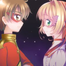 Схема вышивки «Сакура ловец карт»