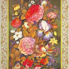 Персидская миниатюра