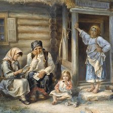 Сельская школа