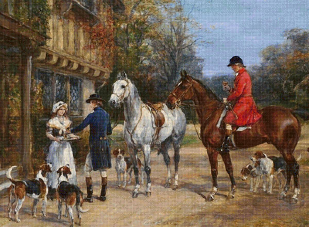 Остановка у трактира - предпросмотр