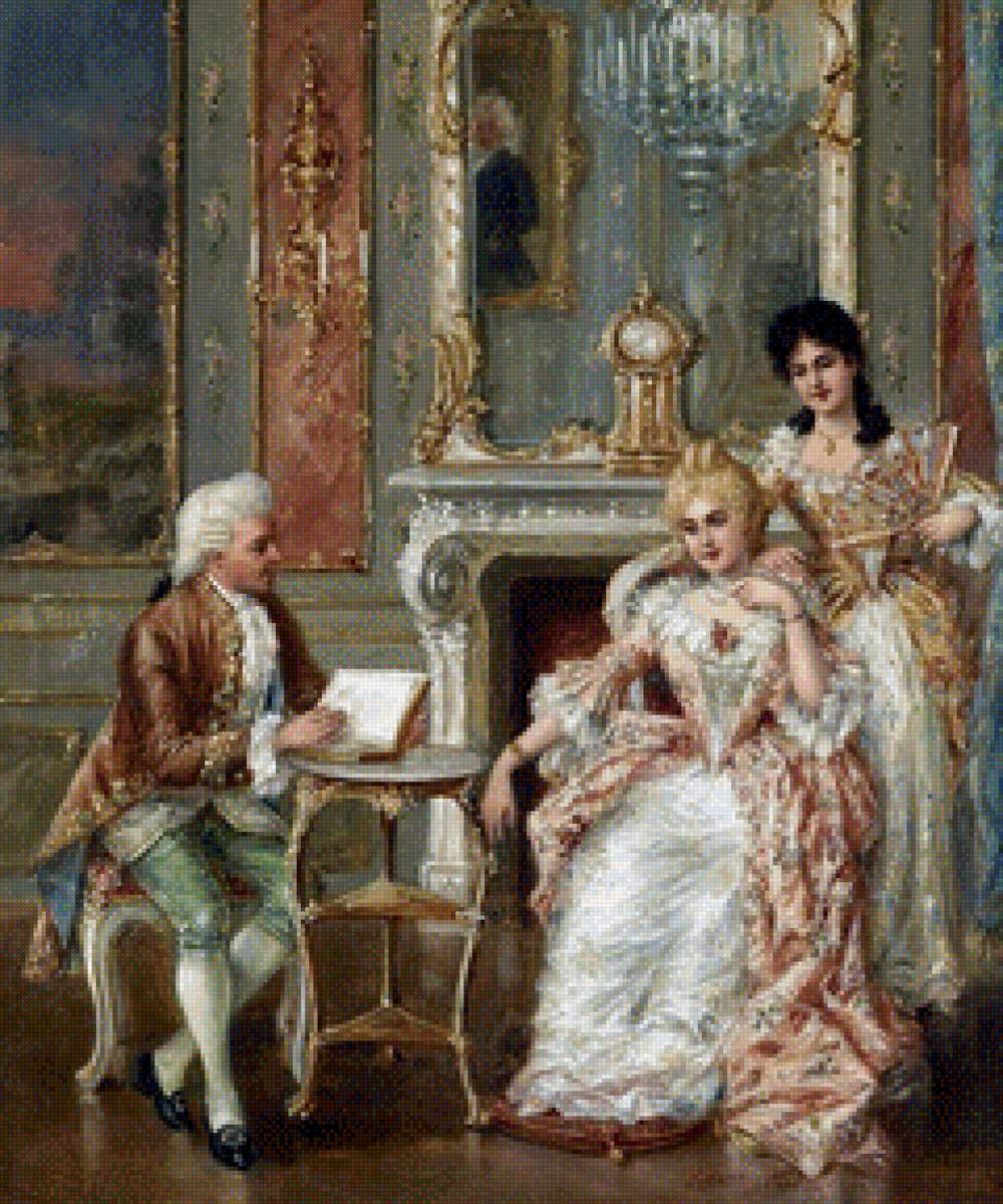 письмо нотариуса - галантный век - предпросмотр