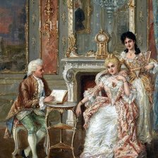 письмо нотариуса