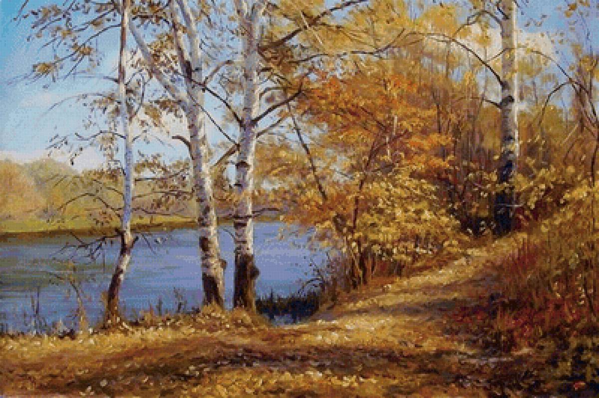 пейзаж - осень.березы.река. - предпросмотр