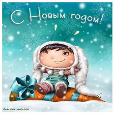 Схема вышивки «поздравляшки»