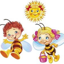 Схема вышивки «Друзья»