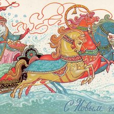 Схема вышивки «Новогодняя»