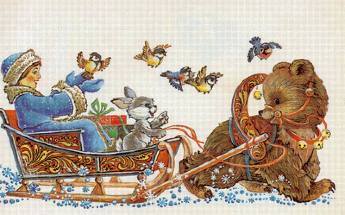 Новогодняя - предпросмотр